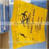 Custom Printed Specimen Transport Grip Seal Plastic Bags thumbnail-1
