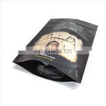 Custom Print Smell Proof Aluminum Foil Stand Up Ziplock Packaging Pouch Mylar Matte Plastic Bag for Coffee Food thumbnail-5