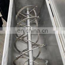 ss 304 Screw Mixer Type Detergent Powder Making Machine Dry Powder Mixing Machine thumbnail-2