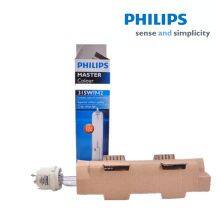 PHILIPS MASTERColour CDM-TMW Elite 315W/942 thumbnail-3