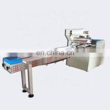 Hot Selling Factory Automatic Face Mask KN95 N95 Mask Pillow Bag Sachet Small Pouch Packing Machine Price