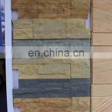 Sichuan Xinfengrui Natural Sandstone Floor Tiles Paving Stone Decorative Wall Stone Wholesale thumbnail-4