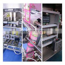 Plastic Bag Filling Seal Liquid Packaging Machines Emballage Oil Honey Ketchup 4 Side Sachet Sealing Packing Machine thumbnail-5