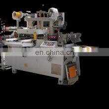 Double Sided Tape Flatbed Die Cutting Machine High Speed 3M/PE Foam Label Punching Die Cutting 30 Sets Production Capacity Grey thumbnail-5