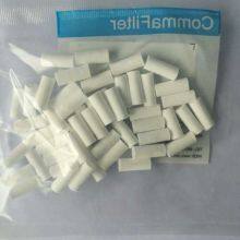 SMT Hanwha (Samsung)SM471 SM481 SMT Machine Filter Cotton for Pick and Place Machine thumbnail-2