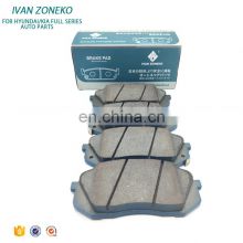 Ivan Zoneko Best Quality 58301-2SA70 583012SA70 58301 2SA70 Front Brake Pad For Hyundai Kia All Car