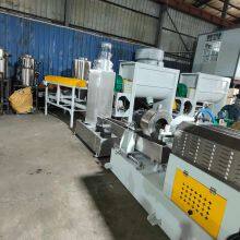 TPR Pellet Machine/TPR Pellet Production Line thumbnail-5