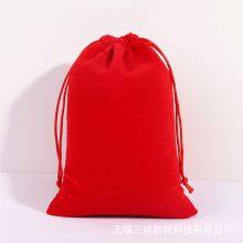 Custom Flannel Drawstring Bags Jewelry Pouches With String thumbnail-5