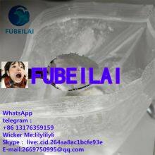 Factory supply 4-Aminoacetoph-e-non-e CAS NO.99-92-3 FUBEILAI whatsapp&telegram:8613176359159