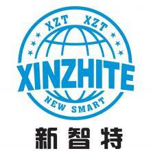 Wenzhou Newsmart Machinery co.,ltd