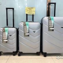 Travel Trolley 3 Pcs ABS Luggage Set