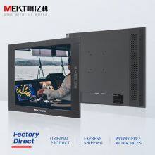 Outdoor 1000Nits 15/17/19 Inch Embedded Touchscreen HD Monitor HDMI DVI VGA Front Panel IP65 Waterproof Wall-mounted LCD Display thumbnail-1