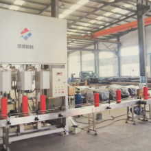 High Precision Fire Extinguisher Fast Flling Product Line