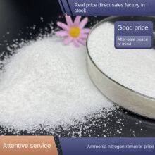 【lanyu】directly Shipped From the Manufacturer. Guangzhou Paint Mist Coagulant, Ammonia Nitrogen Remover, Flocculant for Water Curtain Spray Booth thumbnail-1