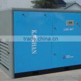 Energy Saving Low Noise Screw Air Compressor thumbnail-1