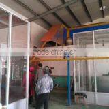 Dongguang County Baofeng Agricultural Machinery Manufacturing Co., Ltd. company overview - view 2 thumbnail