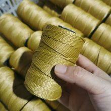 Fishing Twine and Fishing Nets thumbnail-5
