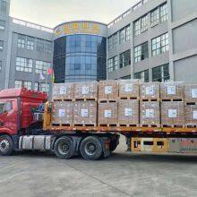 Shenzhen Chuangyin Co., Ltd. company overview - view 1 thumbnail