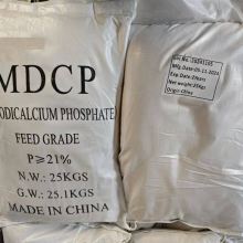 Fosfato Mono Dicálcico(MDCP)granular 21%