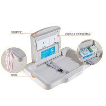 Third Public Restroom Baby Changing Table Bed, Foldable Crib, Maternal and Infant Room Baby Care Station, Safety Seat thumbnail-2