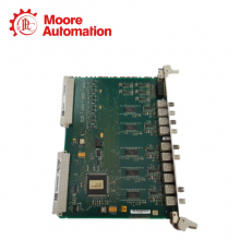 ABB 1MRB150004R0001 500SCM01 thumbnail-2