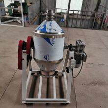 Hot Sale Stainless Steel Industrial Coffee Bean Mixer Machine thumbnail-6