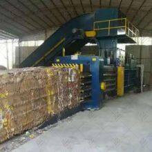 Straw PET Bottles Compactor Baler Machine Waste Paper Carpet Baler Plastic Bottle Baler Machine thumbnail-1