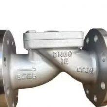 High Quality HC44X Rubber Flap Check Valve Stainless Steel Flange Horizontal Check Valve thumbnail-3