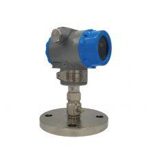 Kyue 3051 Digital Smart Pressure Transmitter Pressure Sensor for Metallurgy Heavy Machinery Flange Type thumbnail-1