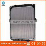 Specializing in the Production of High Quality 61419A Car Radiator thumbnail-1