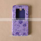 Animal Shaped Mobile Phone Case for LG F310