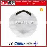 CM N95 Cotton Dust Mask thumbnail-6