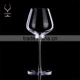 Iargest Wine Glass,Best Crystal Wine Glasses,Order Wine Glasses Online thumbnail-2