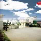 Yongkang Fangyan Electric Co., Ltd. company overview - view 2 thumbnail