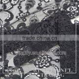 Best Design Simple Heavy Weight Baharain Border Lace thumbnail-5