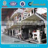 High Strength Craft Paper/Brown Paper Production Line Machines For Paper Mill thumbnail-3