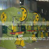 J23-25 Ton Eccentric Power Press/mechanical Press/ Gearing Power Press thumbnail-1