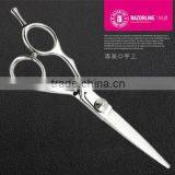 R5L Professinal Left Handed Hair Cutting Shear thumbnail-1