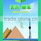 0.3mm Gurjan Veneer for India Market thumbnail-2