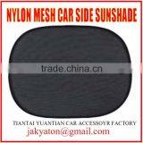 Car Sunshade Side Car Sun Visor Sunshade of Car Truck Sunshade Sunvisor thumbnail-3