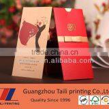 Paper Wedding Invitation Cards thumbnail-5