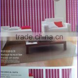Best Selling Ready Made Vertical Blind In Double Layer Polyester Fabric