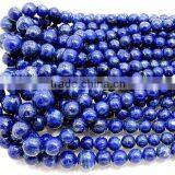 Lapis Lazuli Plane Roundlle Beads 4.5X13MM Approx thumbnail-1