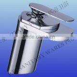 Standard Bathroom Basin Mixer Tap thumbnail-1