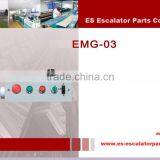 EMG-03, Maintenance Box ,Elevator Maintenance Box