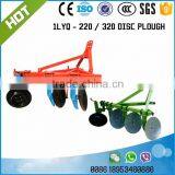 1LYQ-220 / 320 Tractor Mounted Disc Plough thumbnail-2