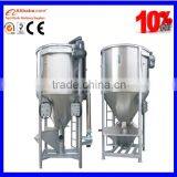 Engineering Plastics Industry Plastic Mixer