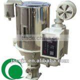 2012 Smaller Dehumidifying Hopper Dryer PRICE thumbnail-1