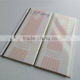 HAINING OUMEIJIA Pvc Panel (P2036) thumbnail-1
