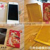 [National Museum of History] Chinese Element Printing Cosmetic Unbreakable Mirror thumbnail-2